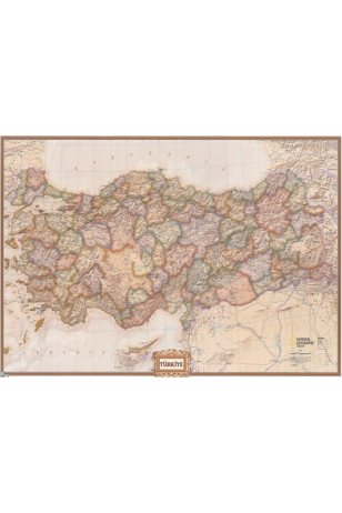 Türkiye Coğrafi Haritası 70 cm x 100 Dev Kuşe Poster (silindir kolili kargo ile)