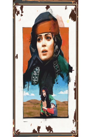 Türkan Şoray Yeşilçam(10 CM X 20 CM)  Mini retro ahşap poster
